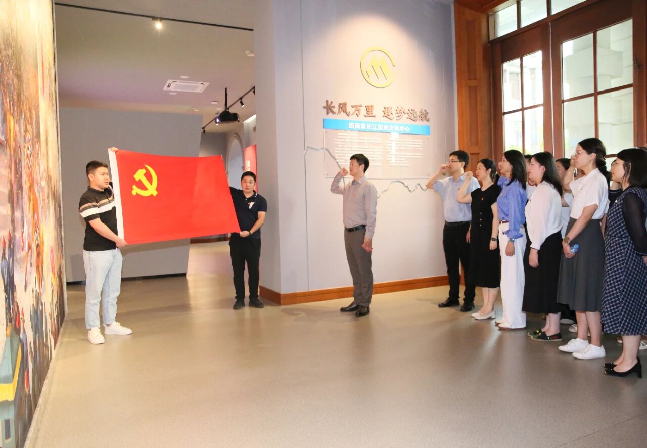 beats365组织党员代表赴招商局长江历史文化中心开展主题党日活动