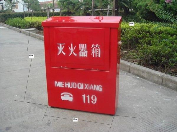 䓷